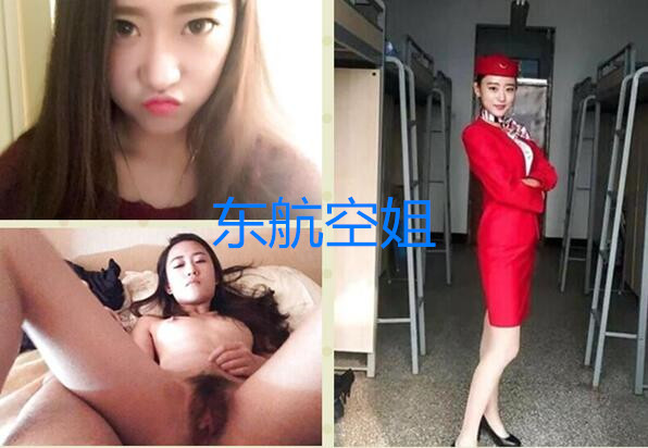 上海东航高颜值大四实习空姐98年小美女雨X激情性爱视图全套流出 无套爆操